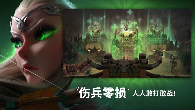 万龙觉醒国际服