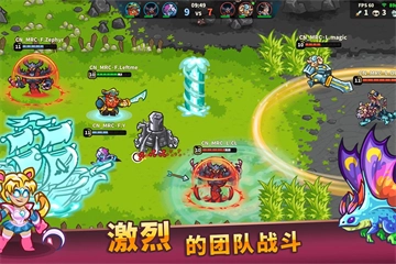 远古群星2025最新版图5