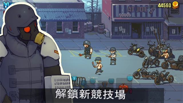 死亡突围僵尸战争中文版3