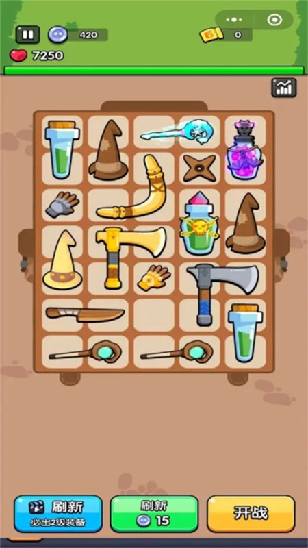 花园特工队正版1