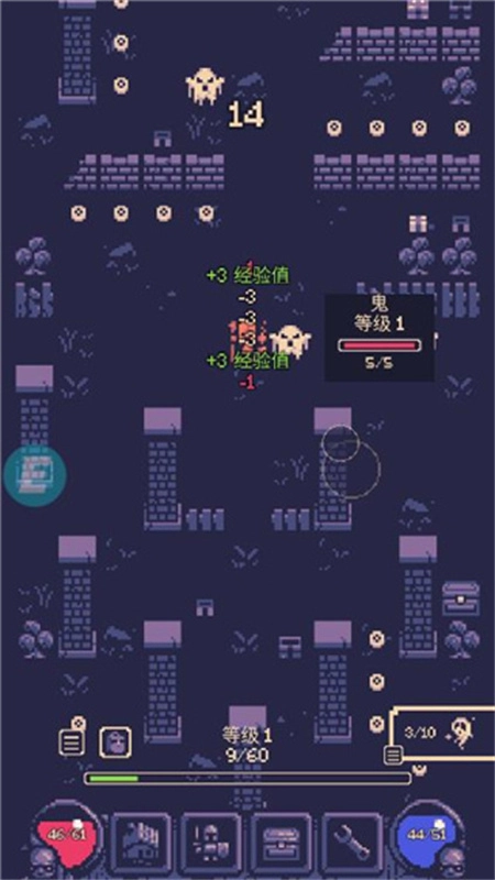 地牢勇者一比特图4