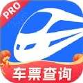 火车票免费查