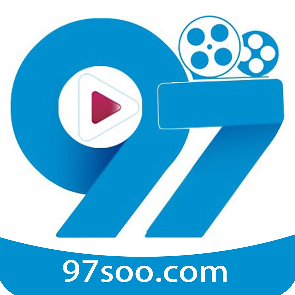 97影院播放器