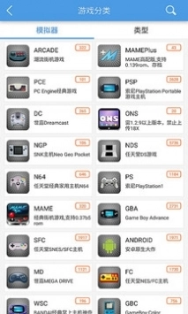 小鸡模拟器最新版截图5