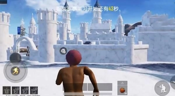 pubgtool画质修改器-图2