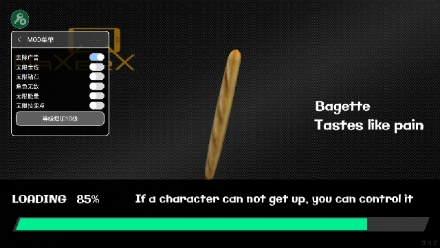 火柴人绳索英雄2(2)