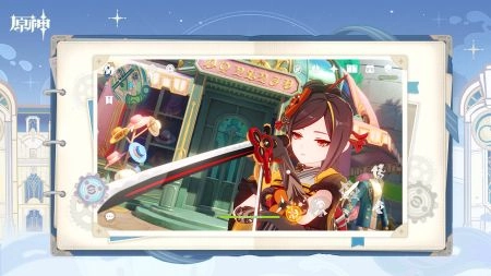 原神国际服手机版