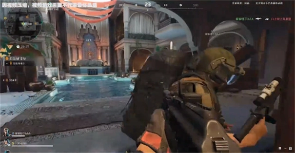 三角洲行动正版3