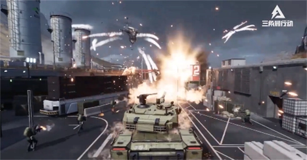 三角洲行动正版4