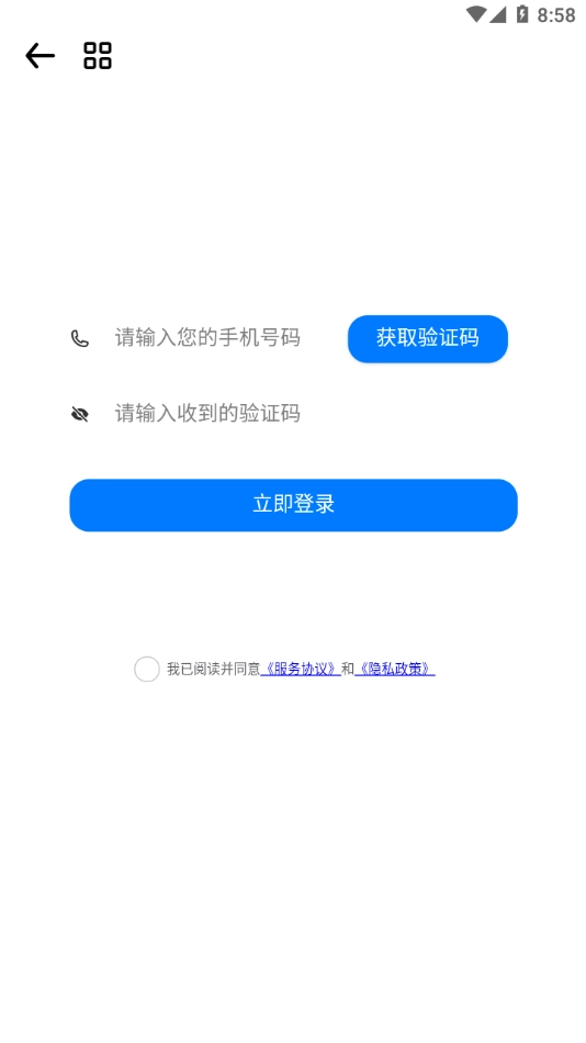 笔袋图3