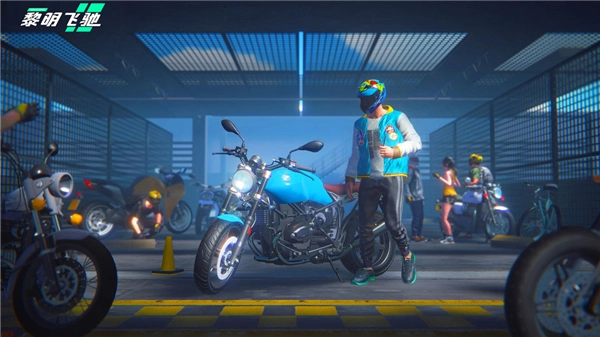 黎明飞驰最新版图2