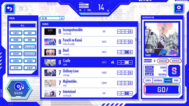 神椿市协奏中手机版图3