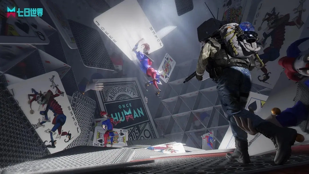 七日世界手机图2