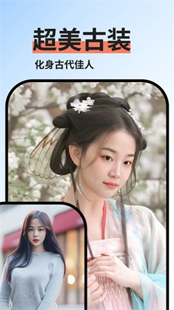 趣拍相机手机版