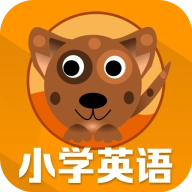 小学英语单词通