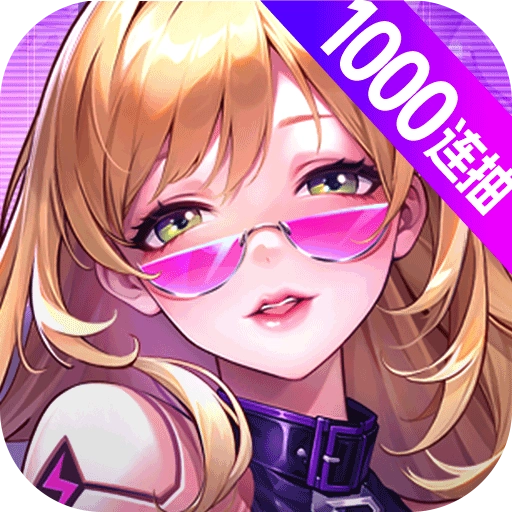 超维计划 V1.4