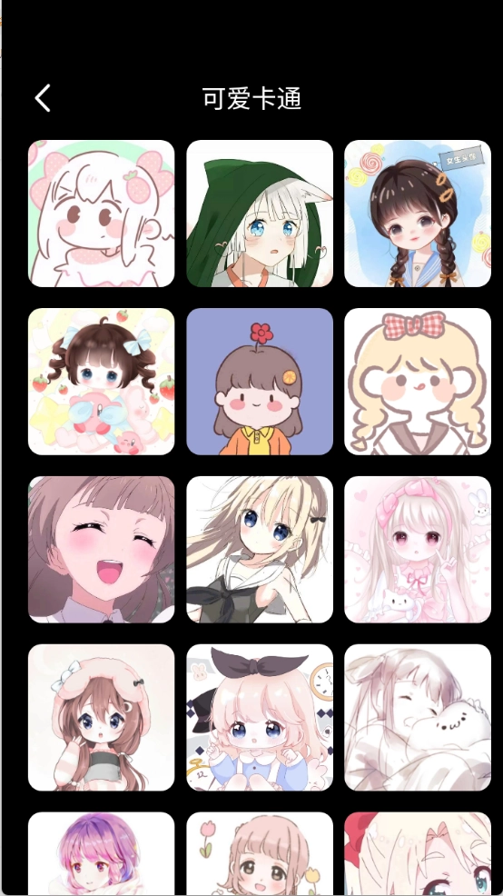 火花实况壁纸图4