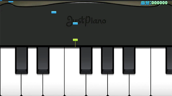 极品钢琴安卓版图1