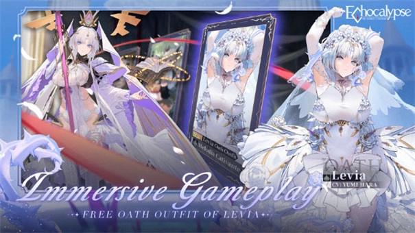 绯色回响国际服