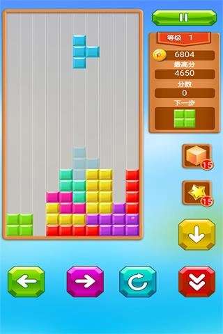 乐游方块消除图4