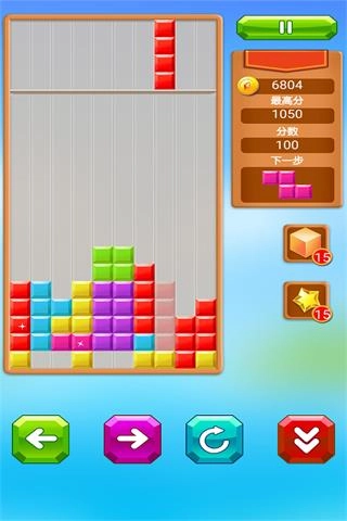 乐游方块消除图3
