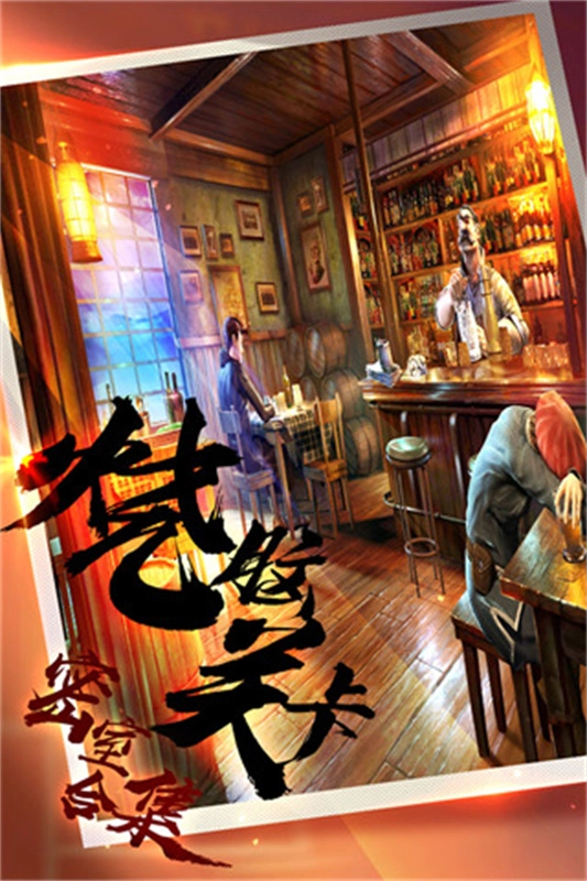 密室逃脱16神殿遗迹截图2