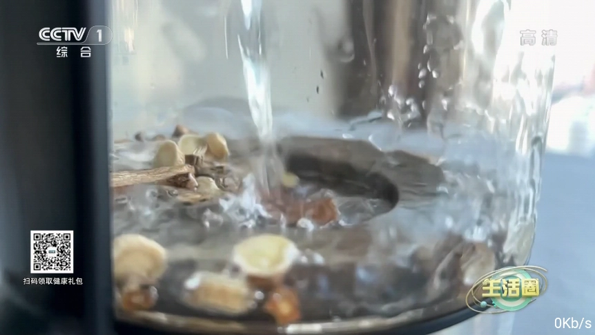 七夕tv电视最新版截图2