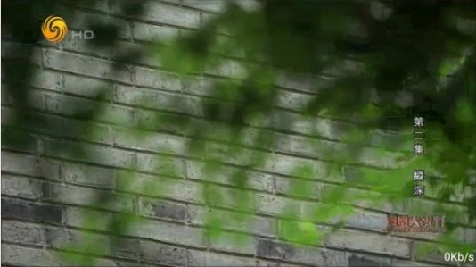 七夕tv电视最新版截图0