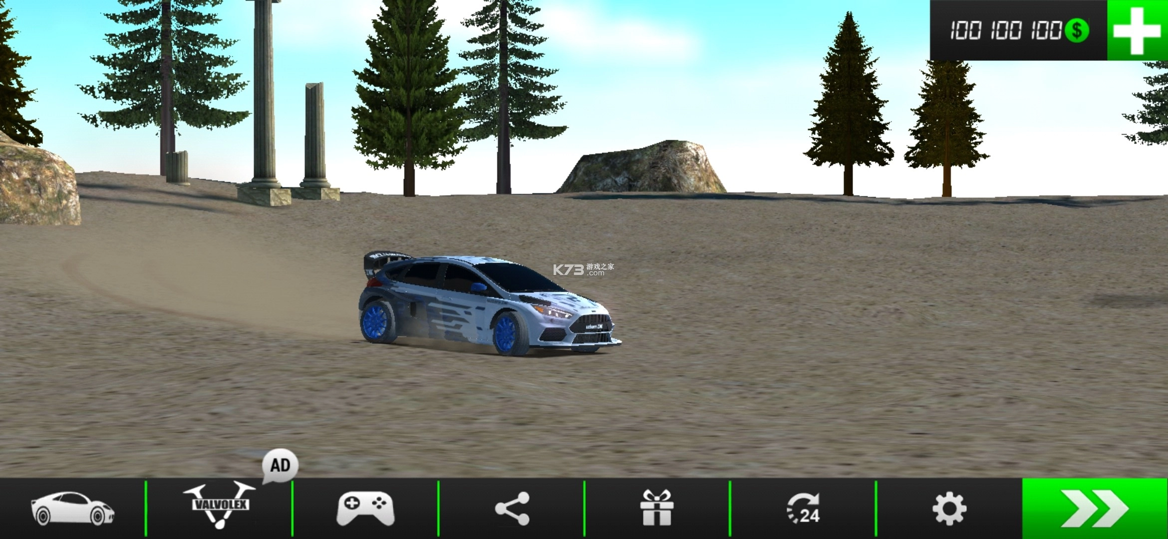 拉力赛车越野安卓版