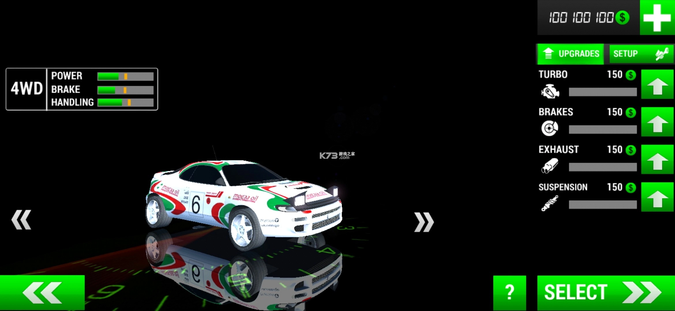 拉力赛车越野安卓版