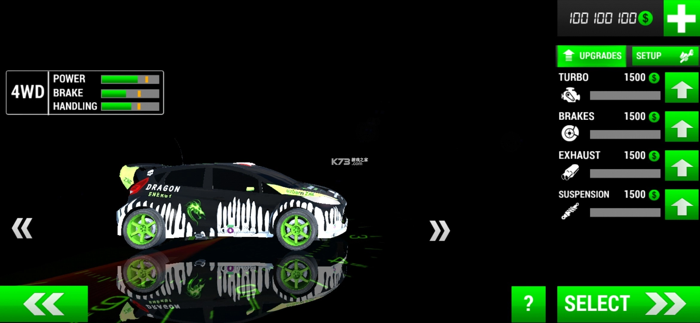 拉力赛车越野安卓版