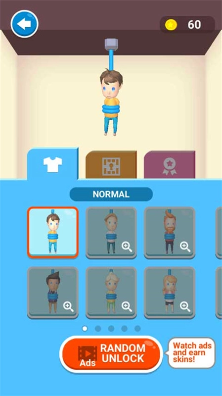 救救宝宝中文版图3