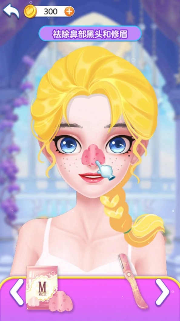 公主化妆派对-图3