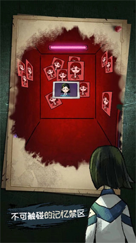 梦中怪谈正版(3)