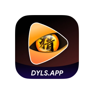 电影猎手纯净版