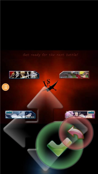 死神vs火影手机版2