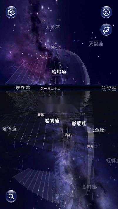 星协安卓版