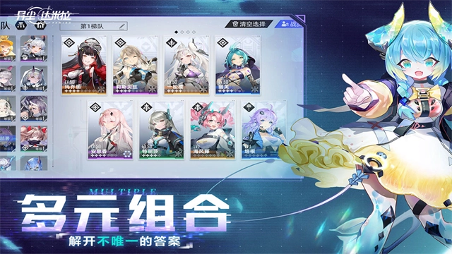 异尘达米拉正版