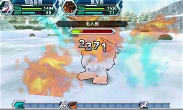 数码宝贝大冒险(2)