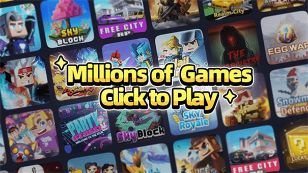 方块堡垒国际服截图4