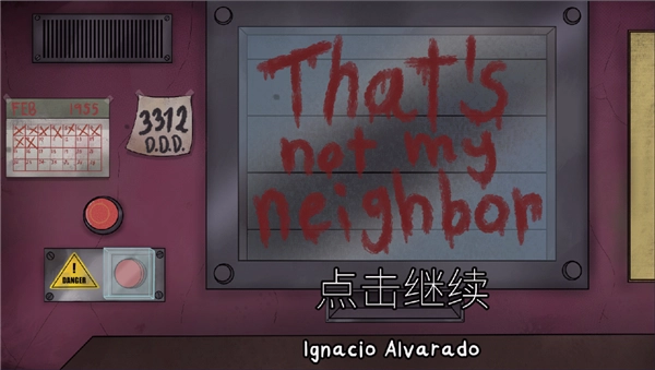 他不是我的邻居手机版