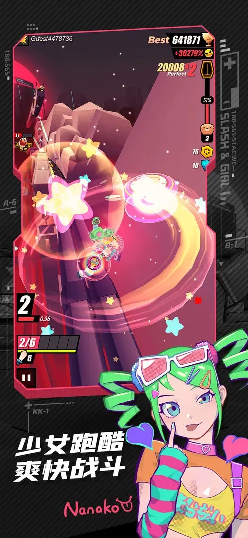 战斗少女跑酷最新版图5