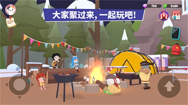 天天玩乐园国际服(4)