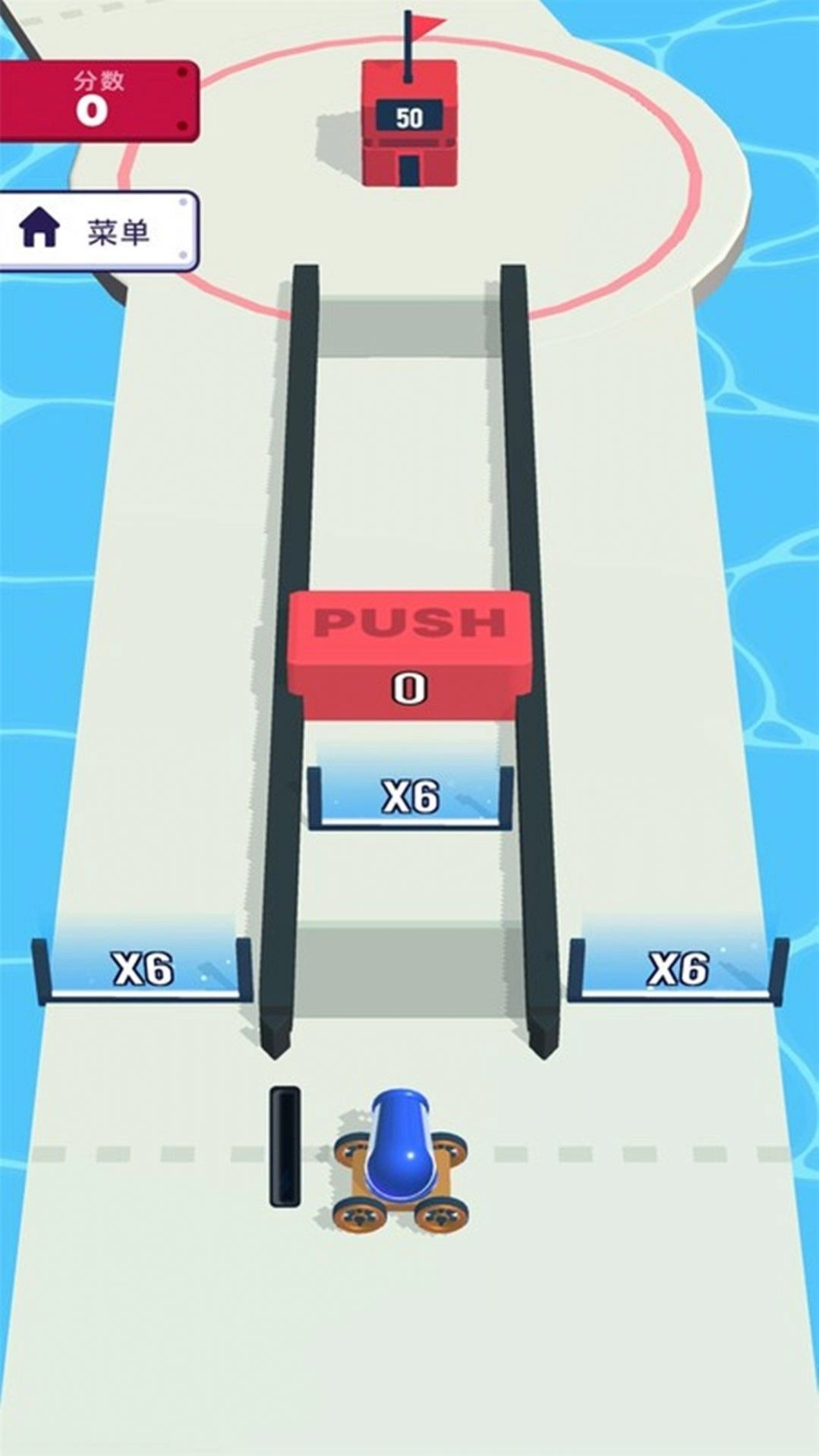 一起来战斗吧图2