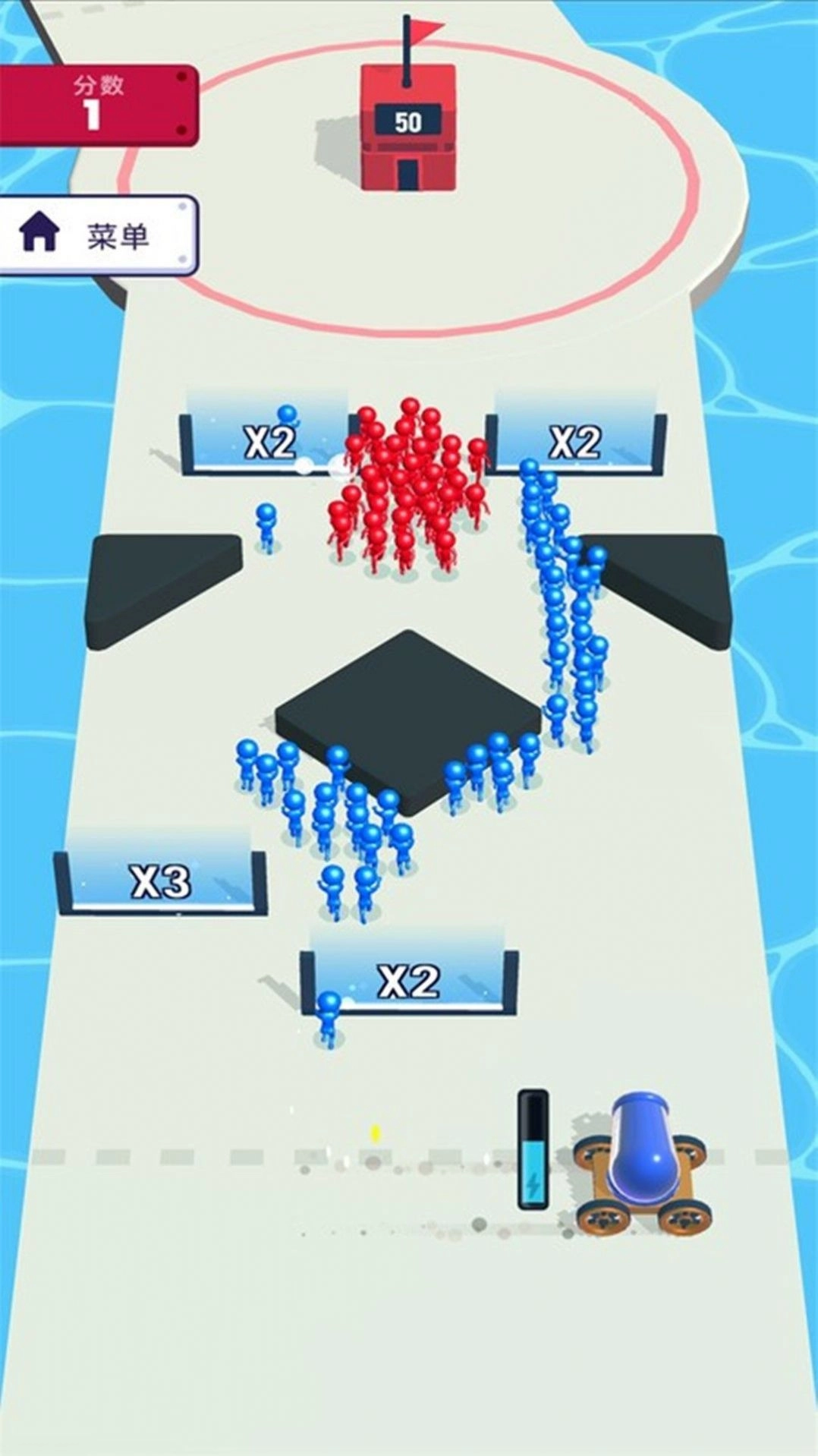 一起来战斗吧图3