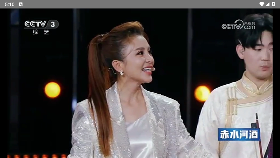 电视浏览器tv版图2