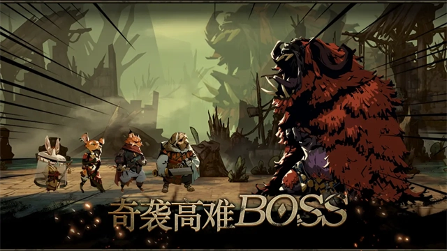 安尼姆的无尽旅途手机版