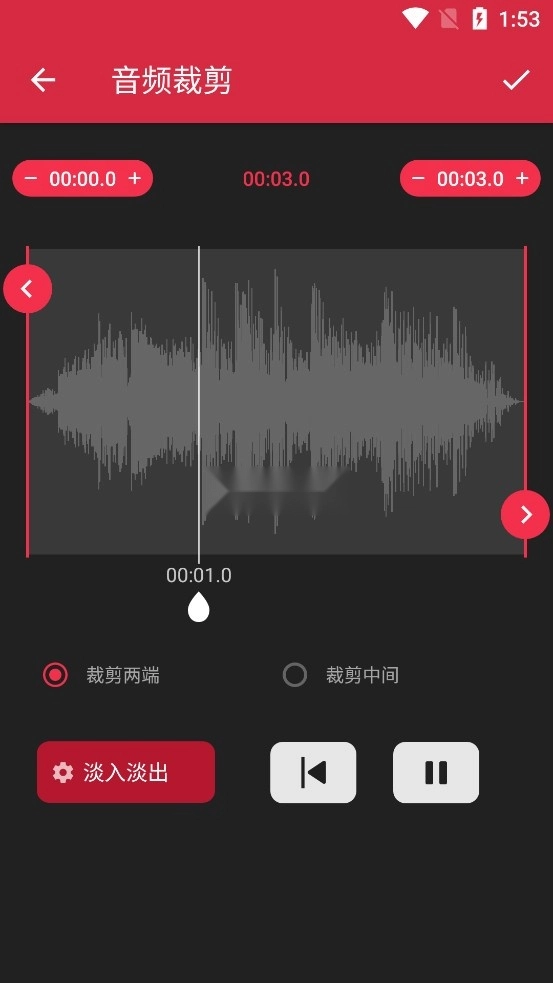 视频音频转换器免费版