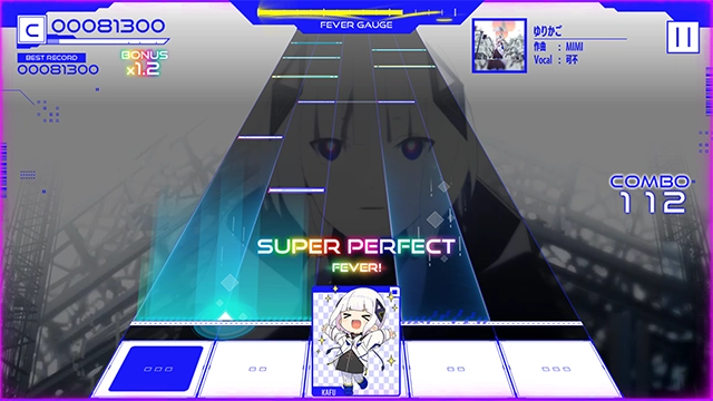 神椿市协奏中手机版图1