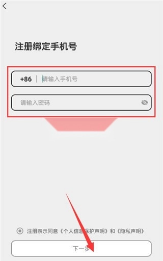 米陪图8